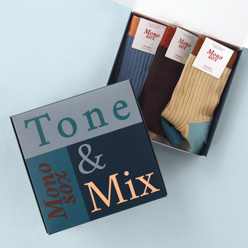 Monosocks 3-piece Gift Set - Tone & Mix C