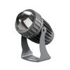 Nufeng Outdoor Rainproof LED Beam Spotlight