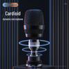 Newmine MC66 Wireless Karaoke Microphone with Integrated Speaker