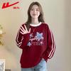 Warrior Women's Contrast Stripe Graphic Sweatshirt