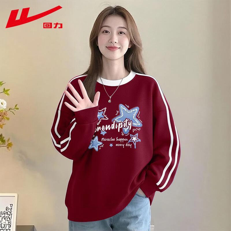 Warrior Women's Contrast Stripe Graphic Sweatshirt