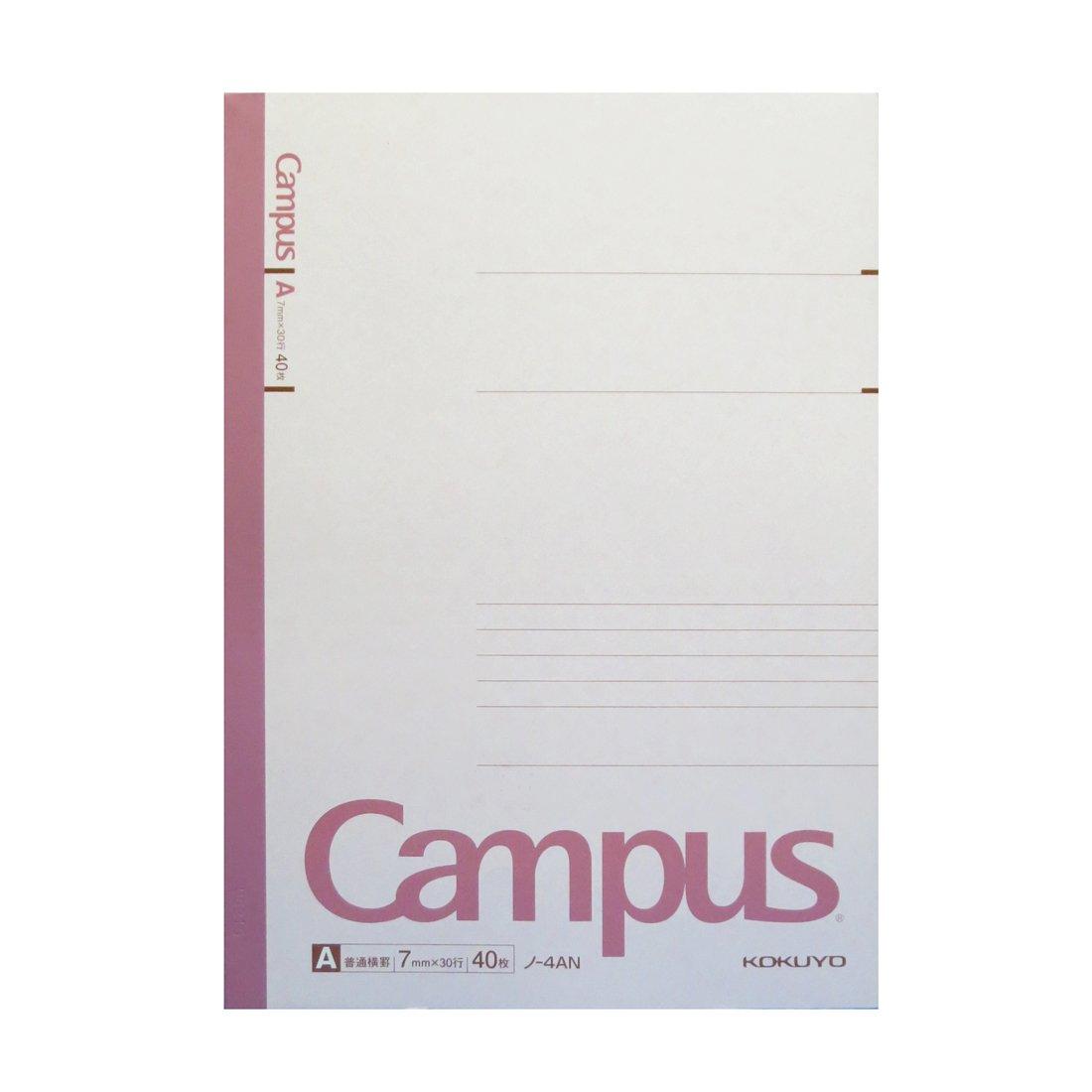 KOKUYO Campus Notebook B5 40 Ruled, sheets, No-4AN
