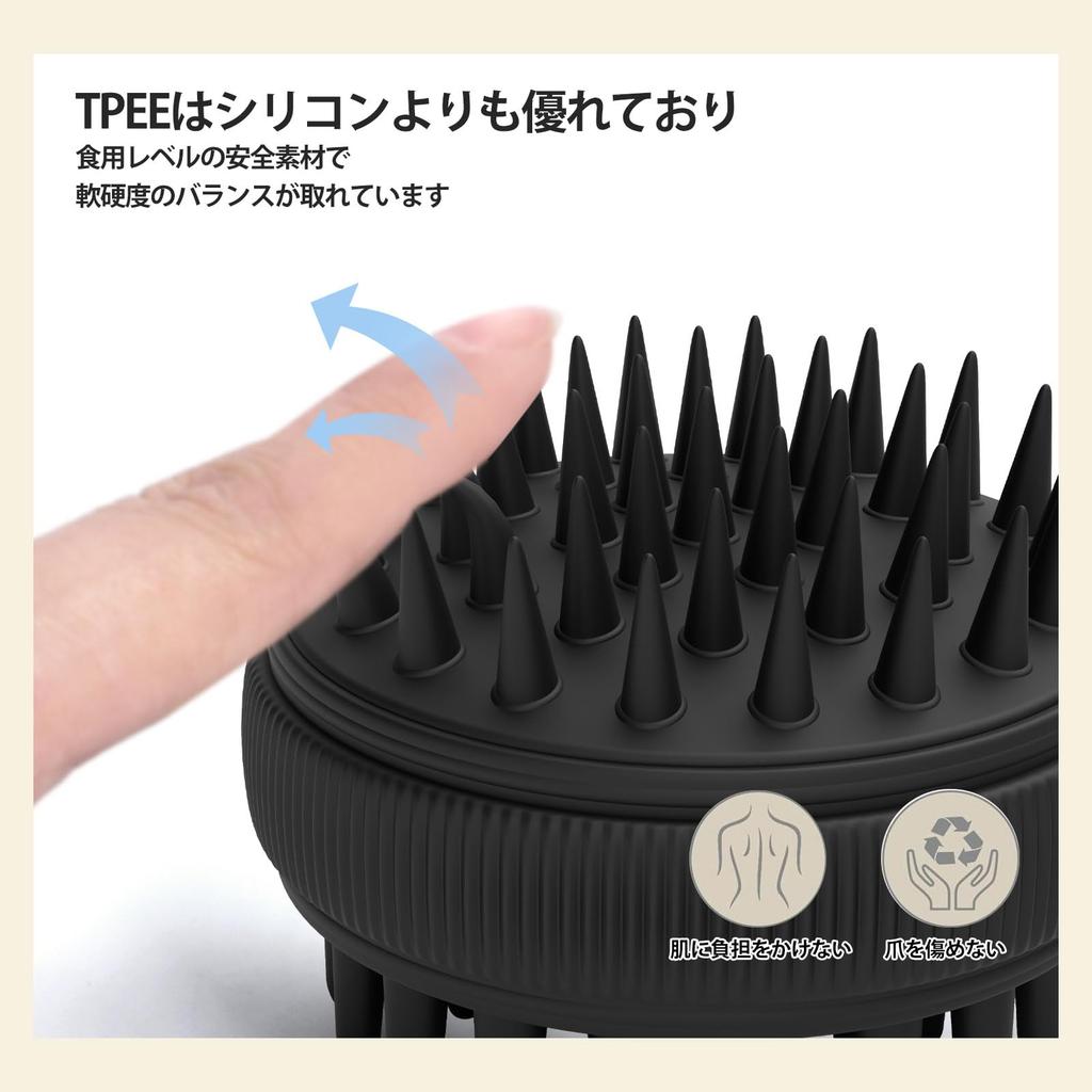 Kopfhautbürste, Shampoobürste, ergonomisches Design, Kopfhautmassage, Kopfhautbürste, Kopfhautpflege, Kopfhautbürste, Kopfhautreinigung, Kopfbürste, Shampoo für trockene und nasse Haare