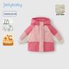JELLYBABY Girls' Winter Hooded Windbreaker Jacket