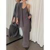 Womens Elegant Knit Two-Piece Set: Batwing Sleeve Sweater Long Slip Dress Casual Outfit In Wool Blend