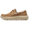 Casual Comfortable Versatile Casual Leather Shoes Men Shoes Brown 205702-TAN