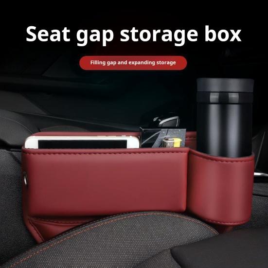 

Ящик для хранения автомобильного сиденья с подстаканником, водонепроницаемый, устойчивый к царапинам, большой емкости, универсальный, простой в установке, держатель для стаканов, наполнитель для сумки