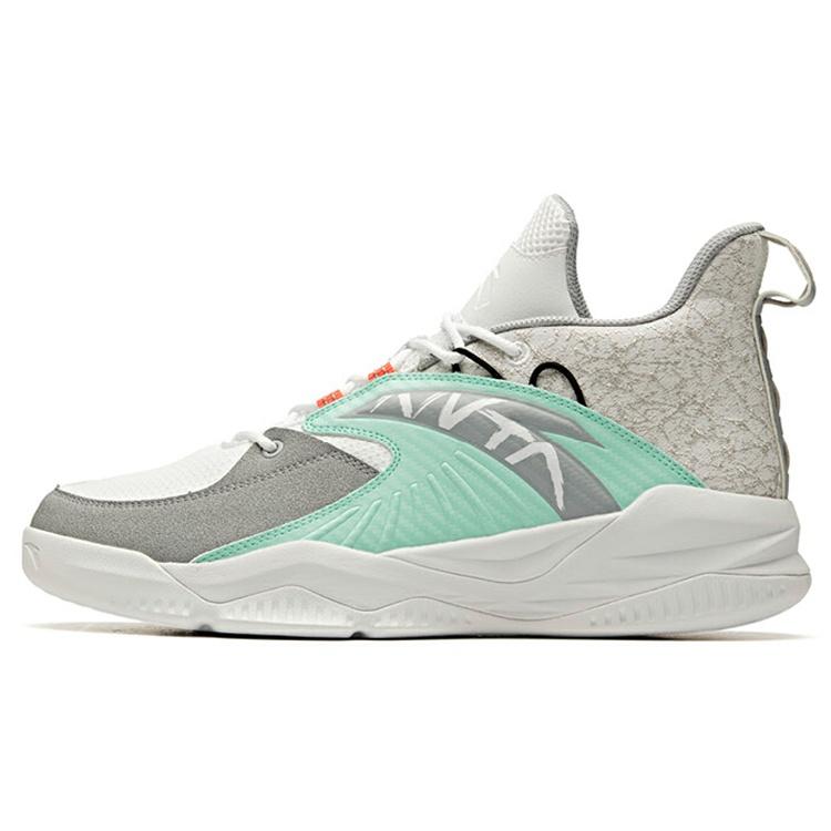 ANTA Ling Level  Grey Mint Green  Men s 912011186-5 EU 43