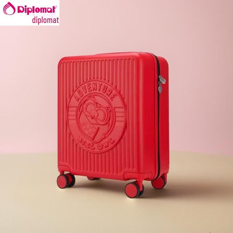 Diplomat 17-inch Durable ABS&PC Suitcase