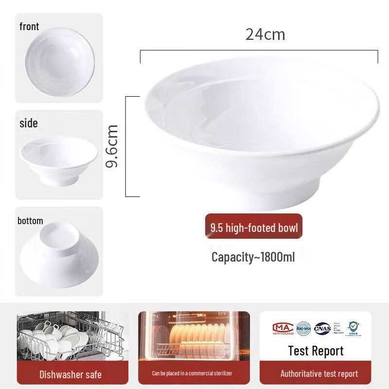Heerli Melamine Commercial Soup Bowl