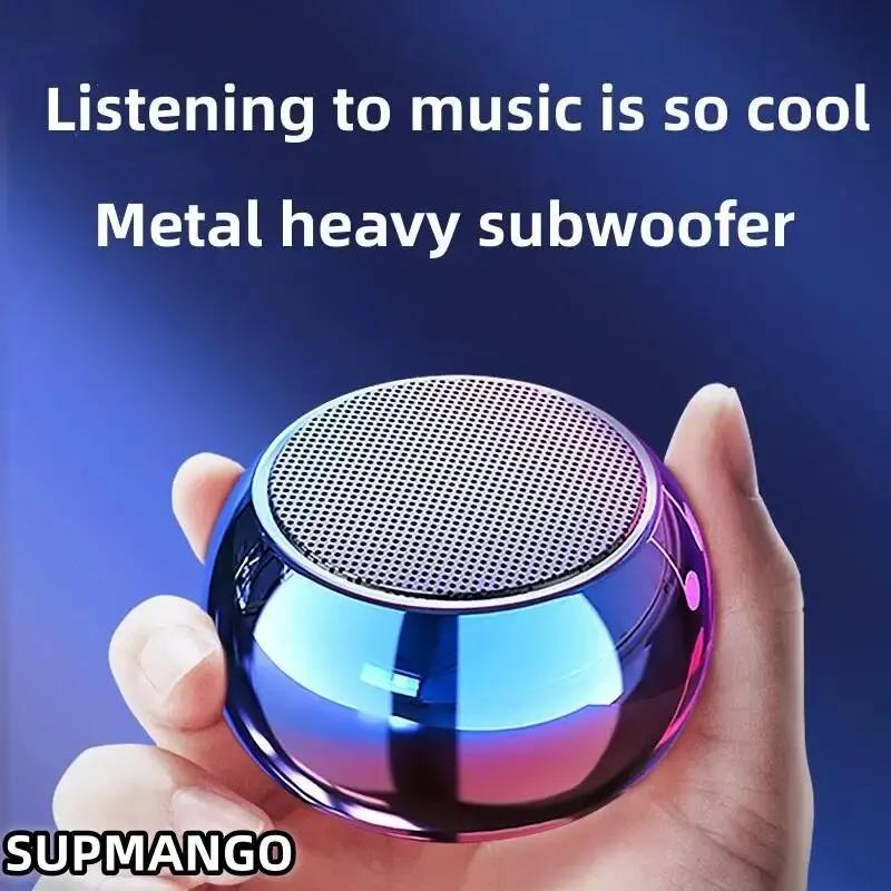 Wireless Bluetooth Speaker Portable Small Steel Subwoofer Outdoor Mini Bluetooth Small Speaker