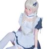 Yosuga no Sora - Sora Kasugano Dienstmädchen Cosplay Kostüm