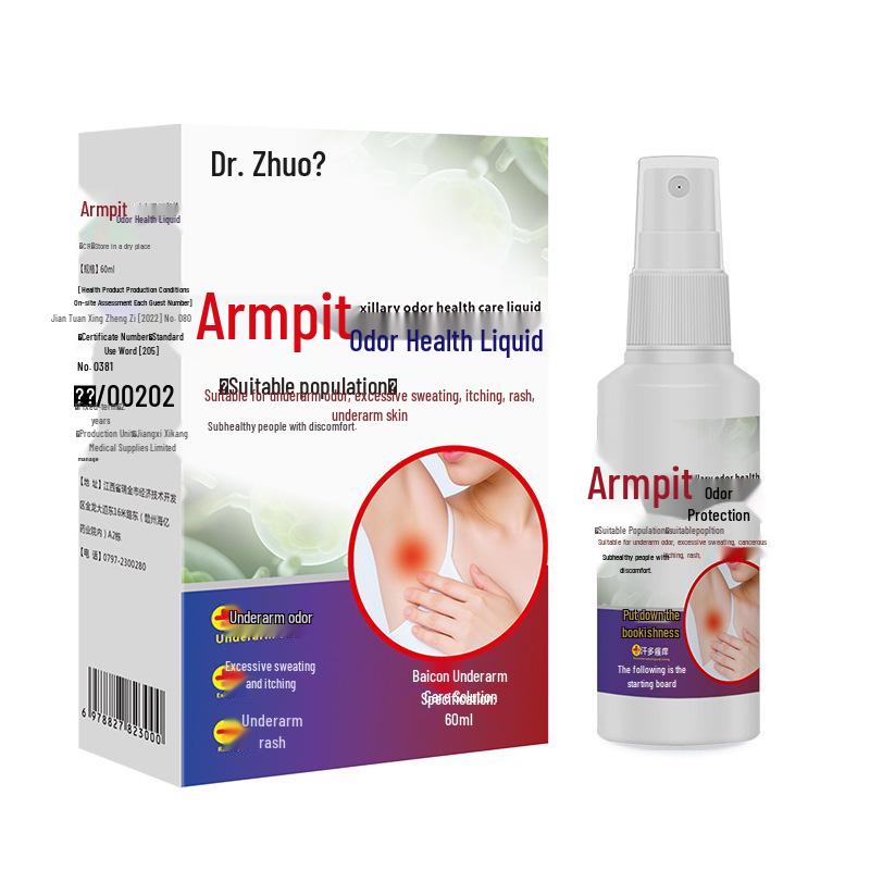 

Dr. Zhuo s Underarm Discomfort Relief Spray 60ml/box
