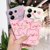 Happy Pig Phone Case For Xiaomi Poco F8 F7 X7 X6 F6 M6 M5 M5S F5 X5 F4 X4 M4 F3 M3 X3 Pro 4G 5G GT Silicone Cover