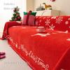 Christmas Chenille Sofa Covers Festival Decoration,All Seasons Blanket Sofa Towel,Living Room Sofa Cover,Anti-cat Scratch Cover