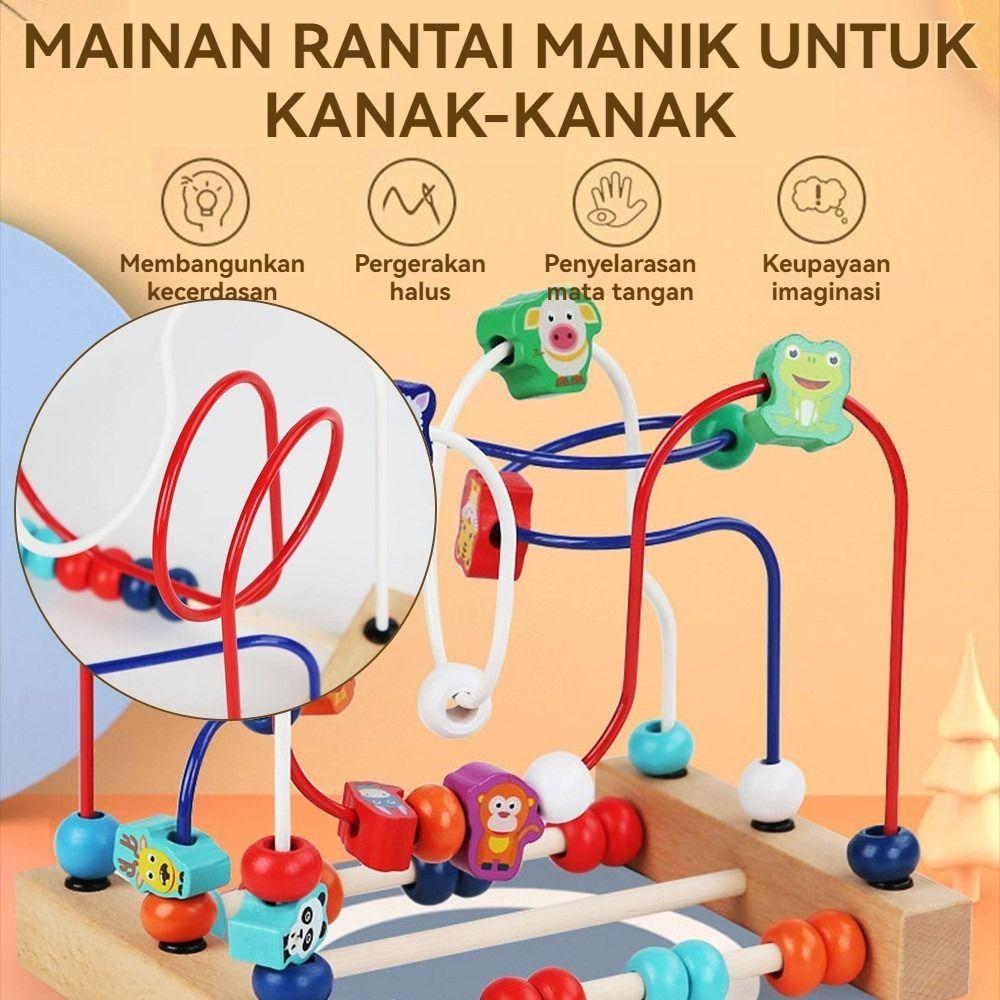 Math Puzzle Bead Maze Colorful Animals Early Education Toys Educational Toys  Baby Toddler