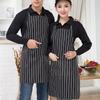 Cross-Collar Chef Apron: Hanging Neck Apron for Restaurants, Cafés, and Waitstaff