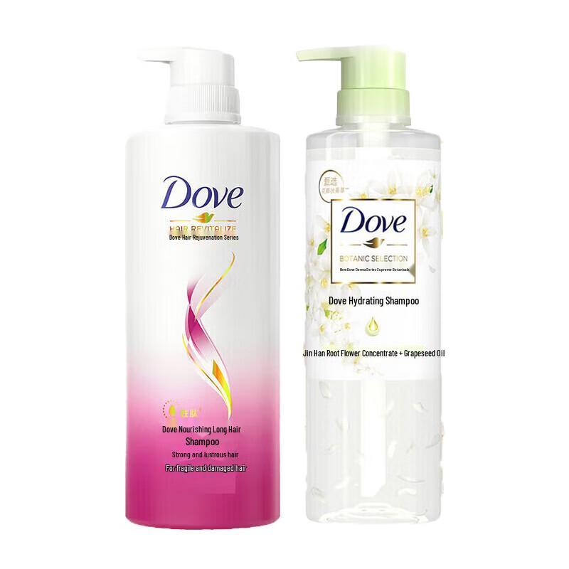 

Dove Long Hair Nourish & Volumizing Shampoo Set