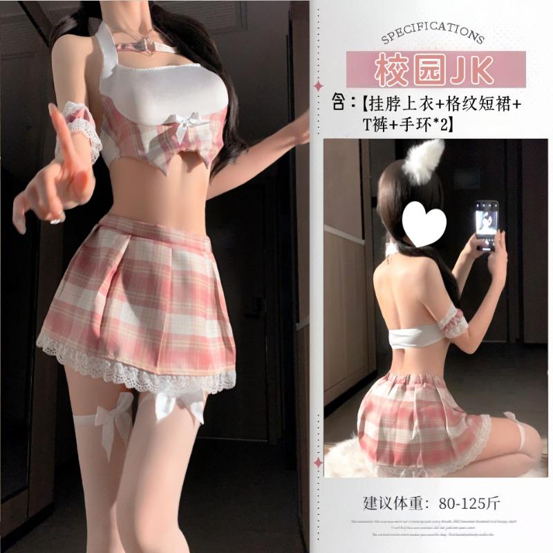 Lingerie College Style J Split Suit Sexy Student Uniform Cosplay Lolita Pure Lust Cute Woman