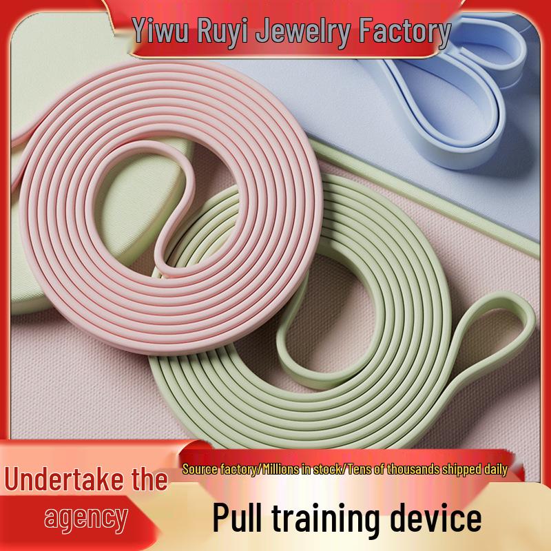 

Silicone Resistance Band for Women s Yoga, Strength Training, and Home Pull-up Assistance. Pink Silicone 20lbs