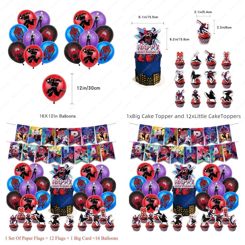 Spider-man Across The Spider-verse Party Flag Set With Balloons For Birthday And Halloween Celebration