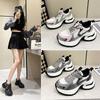 Small Size Platform Silver Fashion Dad Shoes Women's New Versatile Casual Shoes Heightening Lightweight Sports Shoes Trendy Shoes