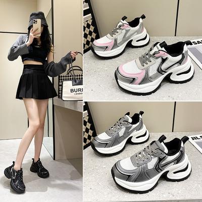 Scarpe da donna – Sneakers