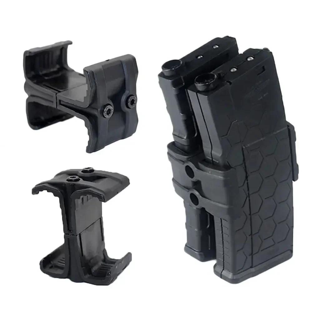 M4 Magazine Parallel Coupler Double Magazine Connector Clip Mount AR Mag Clamp Holder Maglink Hunting Accessories