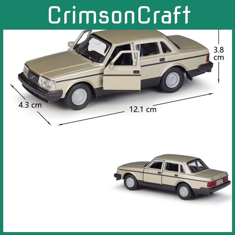 Car Alloy Model 240gl Collectors Figurine With Inertia Control For Display