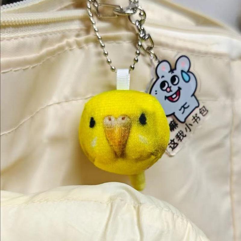5Pcsset Cute Simulation Parrot Plush Doll Super Mini Square Parrot Key Chain Pendant Soft Stuffed Toy For Girl Bag Pendant Gift