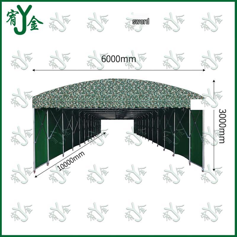Youjin Outdoor Retractable Canopy