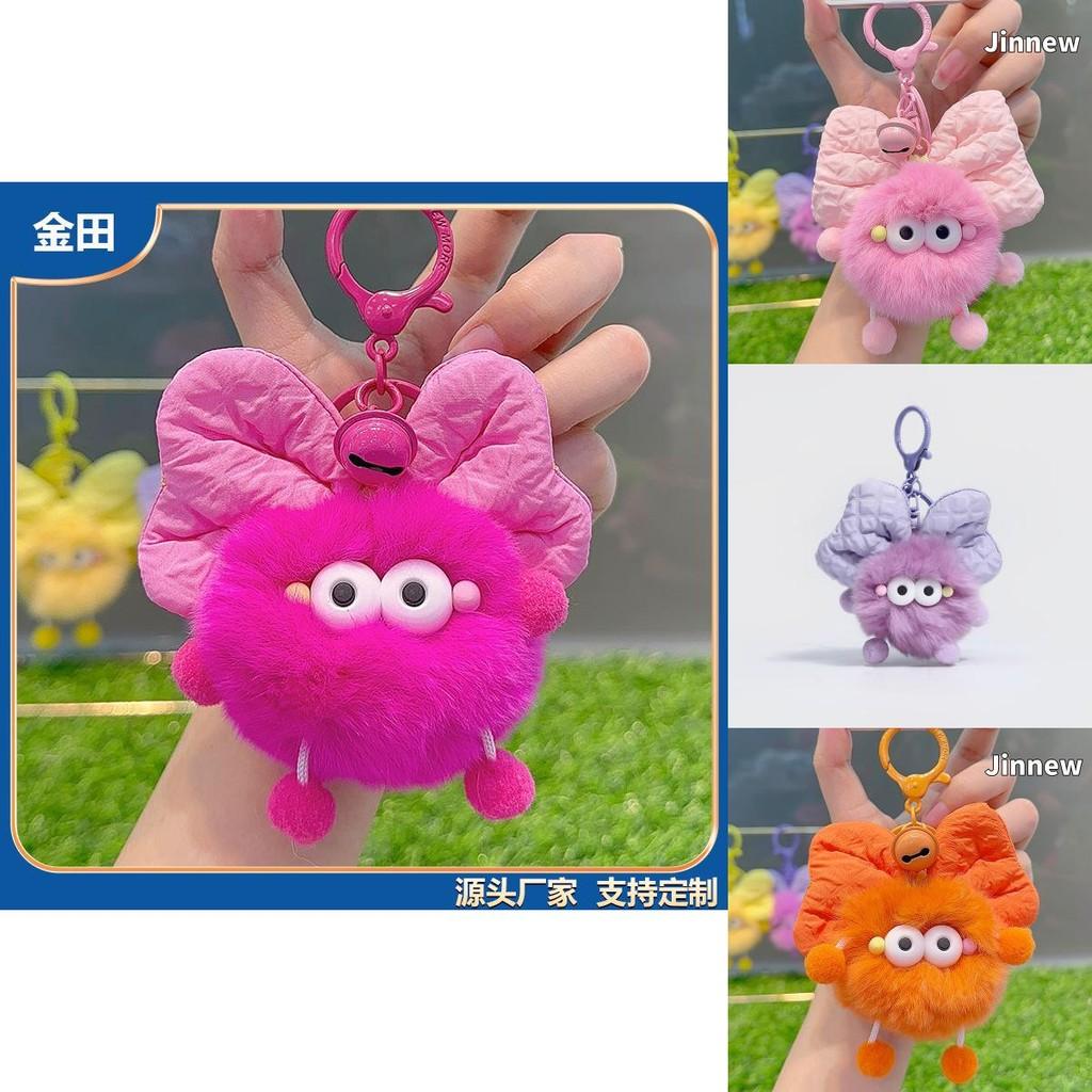 Cute Cartoon Bowknot Rabbit Fur Keychain Colorful Pom Pom Accessory For Women