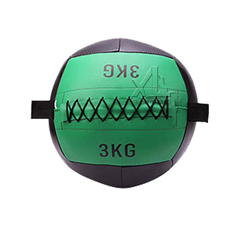 Xiaobing Fitness Soft Wall Medicine Ball