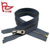 No. 5 Metal Open-End Self-Locking Zipper for Clothing, Leather Goods, Bags, and Jackets.
