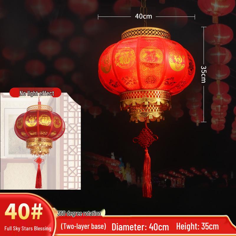 2024 New Year Joyous Red Lanterns for Weddings and Festivals