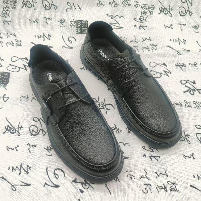 Lederschuhe Herren Atmungsaktive Vier-Jahreszeiten-Business-Freizeitschuhe Rindslederschuhe Herren Low-Top-Schnürschuhe Pendler-Lederschuhe