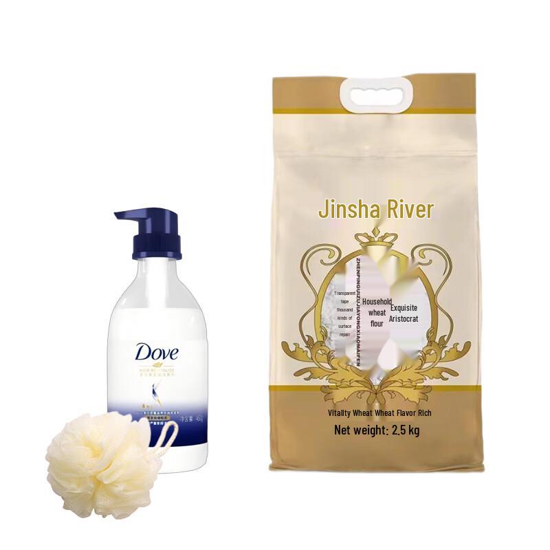 Dove Intensive Hydrating Shampoo 460g & Wheat Flour Bundle
