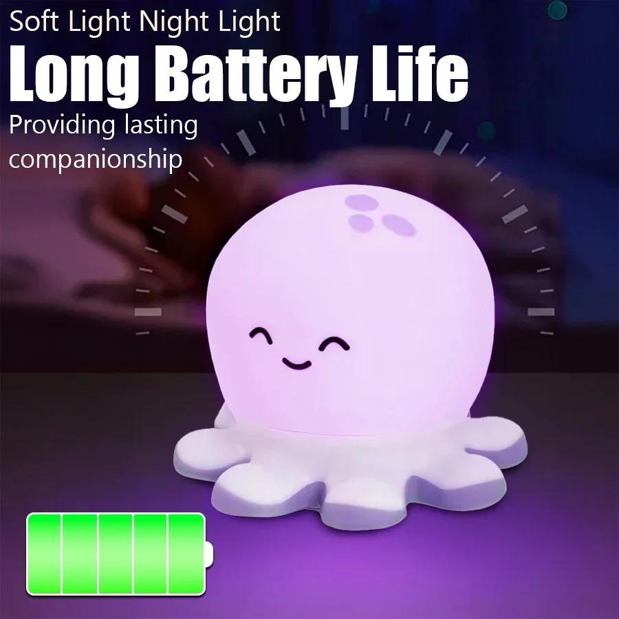 Night Light Cute Animals Panda Rabbit Whales Silicone Lamp Rechargeable Bedside Sleep Warm Soft Light For Kids Birthday Gift