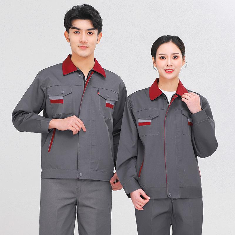 Men's Reflective Workwear Set for Workshop, Construction, Auto Repair, Welding - Spring/Autumn Labor Protection Clothing