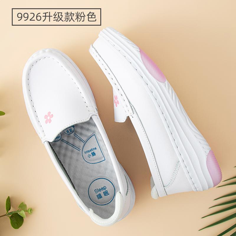 Nurse shoes spring and summer soft sole white breathable not tired foot hospital shoes