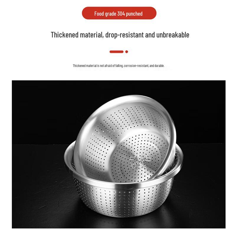 ARKIE 304 Stainless Steel Colander