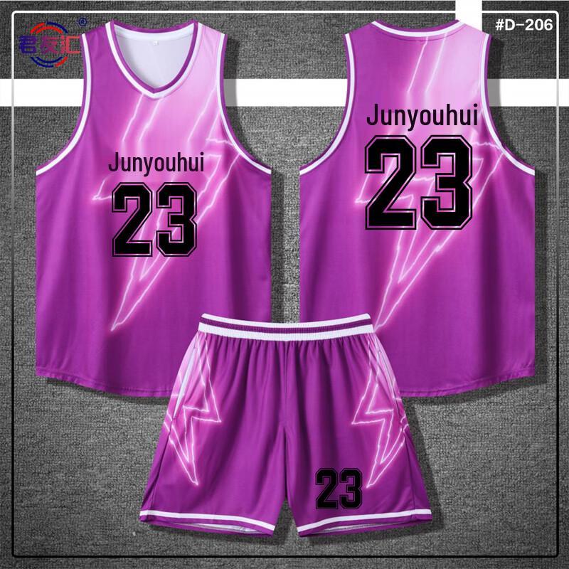 

Унісекс баскетбольний комплект: футболка та шорти Junyouhui 6XL