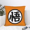 Goku Dbz Square Pillow Cases Cushion Cover Awesome Polyester Decorative Pillowcase For Living Room 45X45Cm