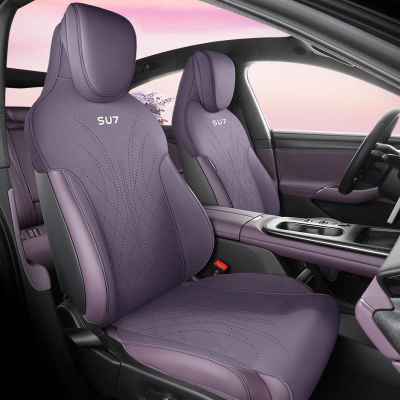 

Xiaomi SU7 Suede Saddle Pad Car Seat Cushion - Universal, Four Seasons, Ergonomic Design Standard