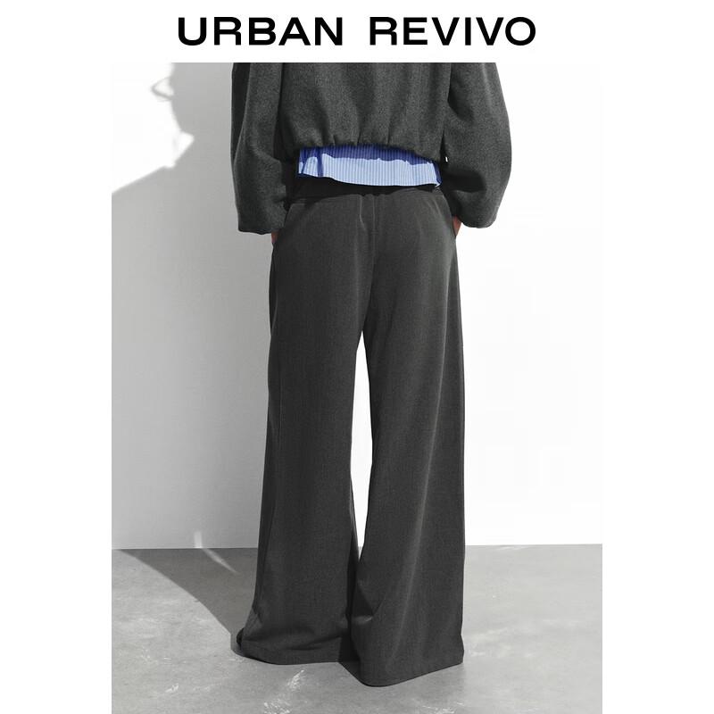 UR2025 Women's Color-Blocked Ruffle Wide-Leg Pants