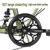 FOREVER 20-inch 7-Speed Soft Tail Folding City Bike (CN version)