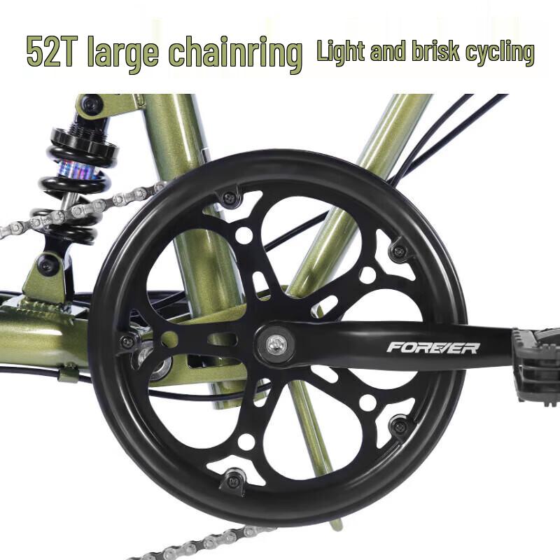 FOREVER 20-inch 7-Speed Soft Tail Folding City Bike (CN version)