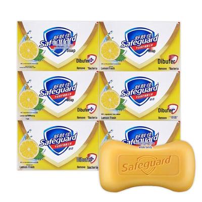 Safeguard Lemon Fresh Antibacterial Soap Bars