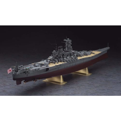 Hasegawa 1/450 Japanese Navy Battleship Yamato Plastic Model Z01