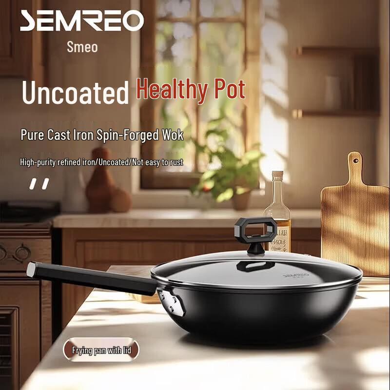 Smiou Pure Iron Stir-Fry Wok
